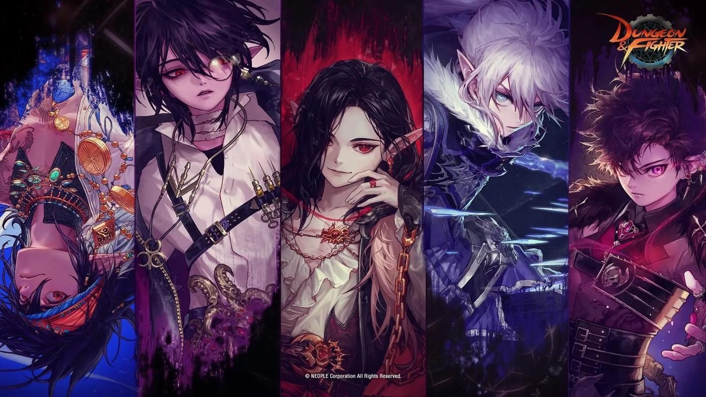 《地下城与勇士86》驱魔异界套装属性全解析，提升战力必备！